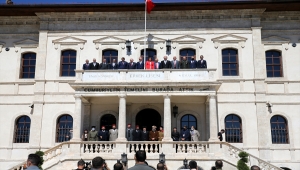 Sivas Kongresi'nin 102. yıl dönümü kutlanıyor