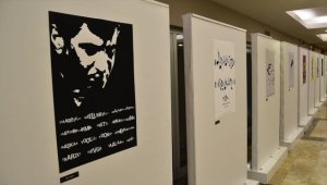 İbrahim Erkal'ın hayatını anlatan 'Ömrüm' belgeselinin galası yapıldı