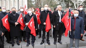 ERÜ, 17 Aralık şehitlerini andı