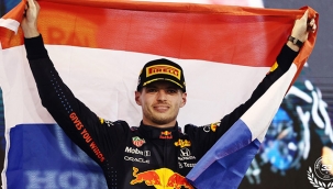 Formula 1'de 2021 sezonunun şampiyonu Max Verstappen oldu