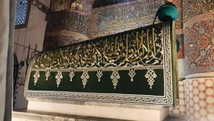 Mevlâna Celâleddîn-İ Rûmî sanduka pûşîdesi 126 yıl sonra yeniden üretildi