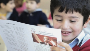 e-Okul 2022 dijital karne görüntüleme sayfası