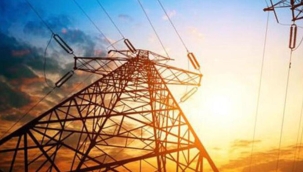 Son dakika... Bakanlık duyurdu: Sanayide elektrik kısıntısı yarın bitecek