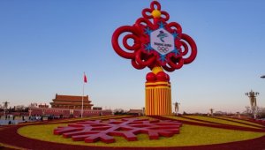 2022 Pekin Kış Olimpiyatları'nda müsabakalar yarın başlıyor