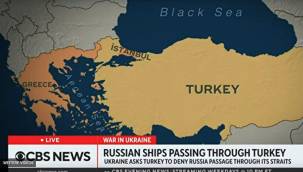 ABD'den skandal harita: İstanbul'u Yunan toprağı olarak gösterdi