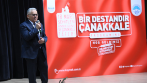 Çanakkale Zaferi, aziz milletimizin yazdığı bir kahramanlık destanı