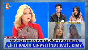 Emine Çöp ve Tuğçe Semiz kimdir? Müge Anlı Yağmur Ellek gündem oldu! Emine Çöp Tuğçe Semiz instagram adresleri!