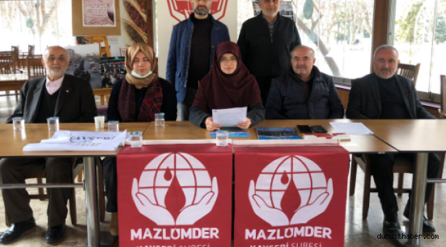 MAZLUMDER: