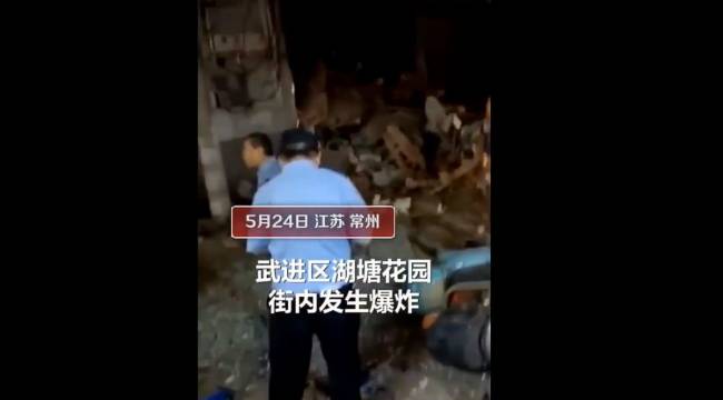 Çin’de patlama: Çok sayıda ev ve işyeri çöktü
