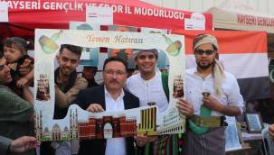 Kayseri’de Uluslararası Gençlik Festivali düzenlendi 