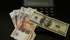 Rusya Maliye Bakanlığı: Tüm kısıtlamalara rağmen kamu borcu ödemelerini yapacağız