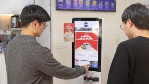 Türk kahvesi Güney Kore'de menülere girdi 