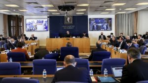 2022 yılı ek bütçesi TBMM Plan ve Bütçe Komisyonunda kabul edildi