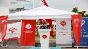 Diyanet İşleri Başkanı Erbaş, Eskişehir Teknik Üniversitesi Camisi Temel Atma Töreni'ne katıldı: