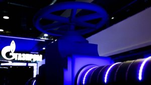 İtalyan ENI, Gazprom'un gönderdiği gaz miktarını yüzde 50 düşüreceğini bildirdi