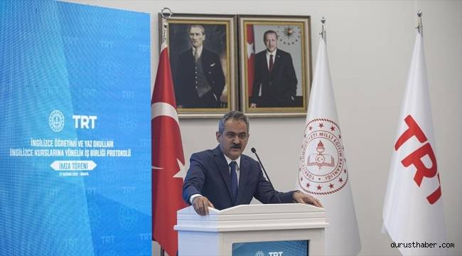 MEB ile TRT, İngilizce öğretimine yönelik iş birliği protokolü imzaladı