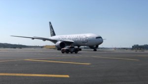 Asiana Airlines İstanbul uçuşlarını yeniden başlattı