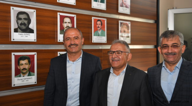 Başkan Büyükkılıç, Felahiye Belediyesi'ni Ziyaret Etti