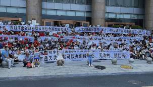Çin'de olaylı banka protestosu: Askeri tanklar banka önüne konuşlandırıldı