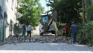 Çınarcık Belediyesi 