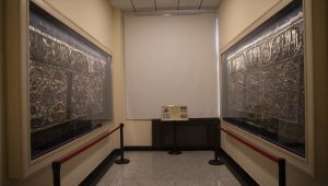 İngiltere'den 18 yıl önce iadesi sağlanan tarihi Kabe örtüsü yeniden sergileniyor