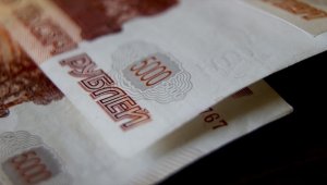 İran, Rusya ile finansal işlemlerde ruble ve riyal kullanmaya başladı