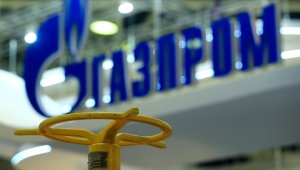 İran ve Rus Gazprom şirketi 40 milyar dolarlık yatırımı öngören mutabakat zaptı imzaladı
