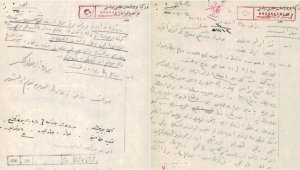 Büyük Taarruz'un zafere uzanan hikayesinin belgeleri Devlet Arşivlerinde muhafaza ediliyor