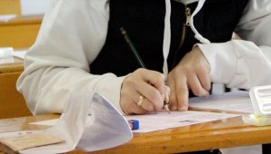 DDK, 2022-KPSS'yle ilgili incelemelerine başladı