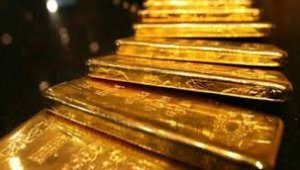 Eskişehir'de yaklaşık 20 bin onsluk altın kaynağı tespit edildi