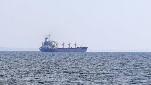 MSB, Ukrayna'dan hareket eden mısır yüklü geminin yoluna devam ettiğini açıkladı