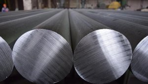 Alman alüminyum devi Speira yüksek enerji fiyatları nedeniyle üretimini yüzde 50 azaltacak