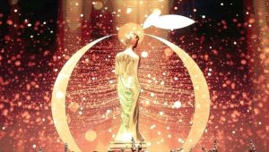 Altın Portakal'da Antalya Film Forum jürileri açıklandı