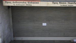 Atina'da toplu ulaşım çalışanlarından 24 saatlik grev