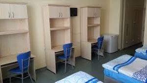 GSB yurt başvuruları açıklandı