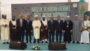 Türkiye Uluslararası 8. Hafızlık ve Kur'an-ı Kerim'i Güzel Okuma Yarışması Konya'da başladı