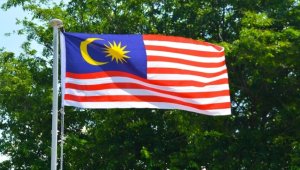 Malezya'daki Mossad operasyonunda yargılananların sayısı 13'e yükseldi