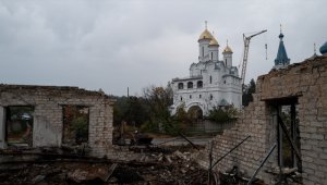 Ukrayna: Ülkenin çeşitli bölgelerinde Rus saldırıları gerçekleştirildi