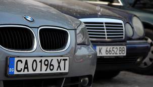 Yabancı plakalı araçlara yeni düzenleme yürürlüğe girdi