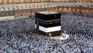 Hac ön kayıt ve kayıt güncelleme işlemleri 31 Ocak'a kadar uzatıldı