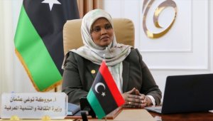 Libya Kültür Bakanı Tuği'nin "Yılın Fotoğrafları" oylamasında tercihi "Yangın müdahalesi" oldu