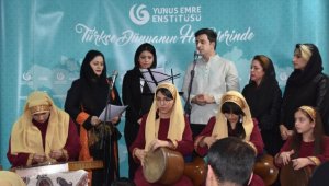 Tahran Yunus Emre Enstitüsü'nde müzik dinletisi gerçekleştirildi