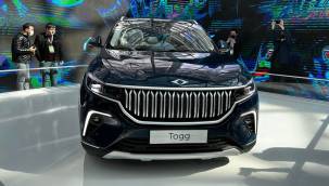 TOGG'dan sürpriz karar! Çekilişe katılanlara ücretsiz hak verilecek! Yoğun ilgi gördü, işte başvuru sayfası