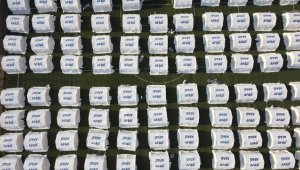 AFAD tarafından deprem bölgesinde kurulan çadırların sayısı 329 bin 382'ye ulaştı