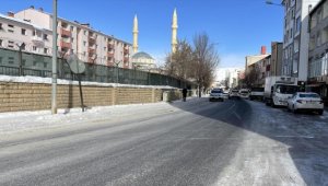 Doğu Anadolu'da gece en düşük sıcaklık eksi 27 derece ile Ağrı'da ölçüldü