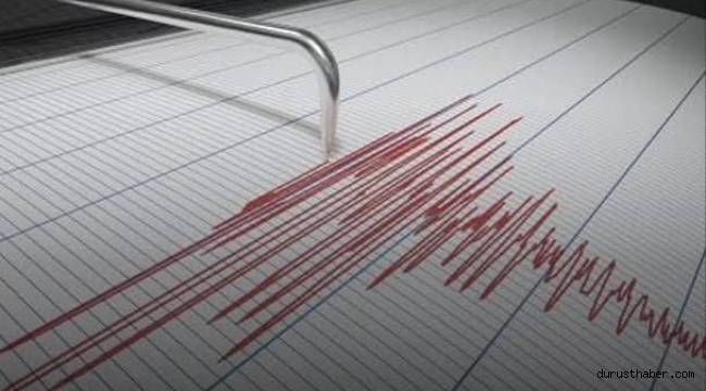 Şiddetli depremin merkezi Kandilli Rasathanesi’nde Gaziantep olarak açıklandı