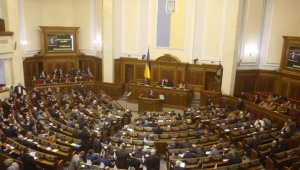 Ukrayna'daki sıkıyönetim rejimi 90 gün uzatıldı