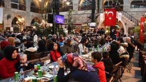 Sivas Vakıflar Bölge Müdürlüğü iftar programı düzenledi