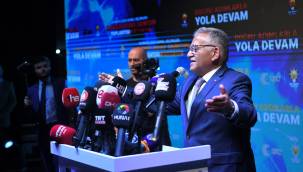 Bakan Akar ve Başkan Büyükkılıç, Teşkilat mensupları ile Aday Tanıtım Toplantısı ve İftar’da buluştu