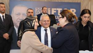 Başkan Büyükkılıç, Bakan Yanık ve teşkilatla iftar sofrasında buluştu